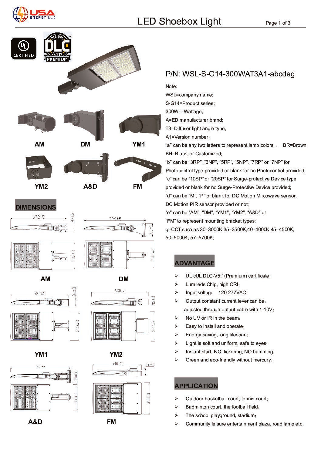 WSL-S-G14-300WAT3A1-abcdeg-shoebox-series-pdf.jpg
