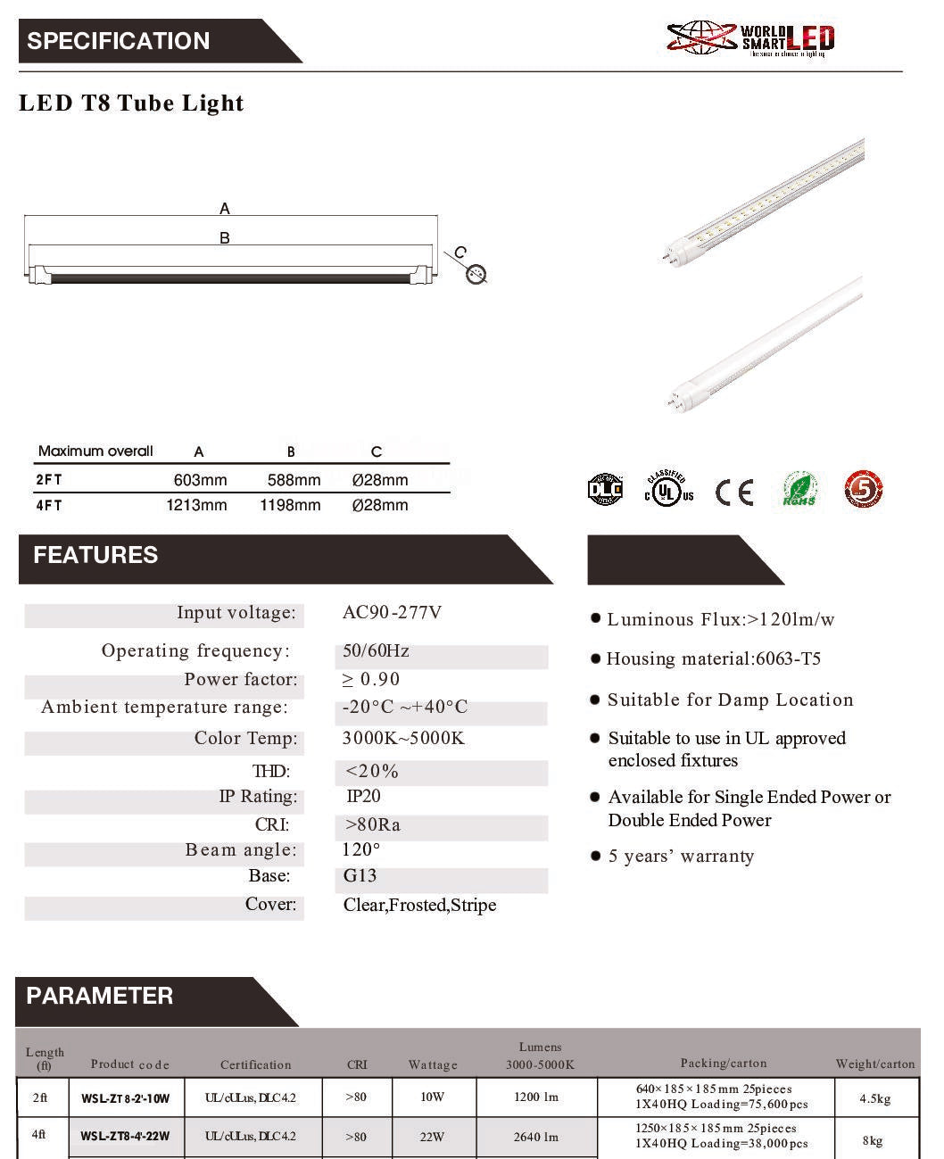 World-Smart-24foot-2-pin-Tube-Spec-pdf.jpg